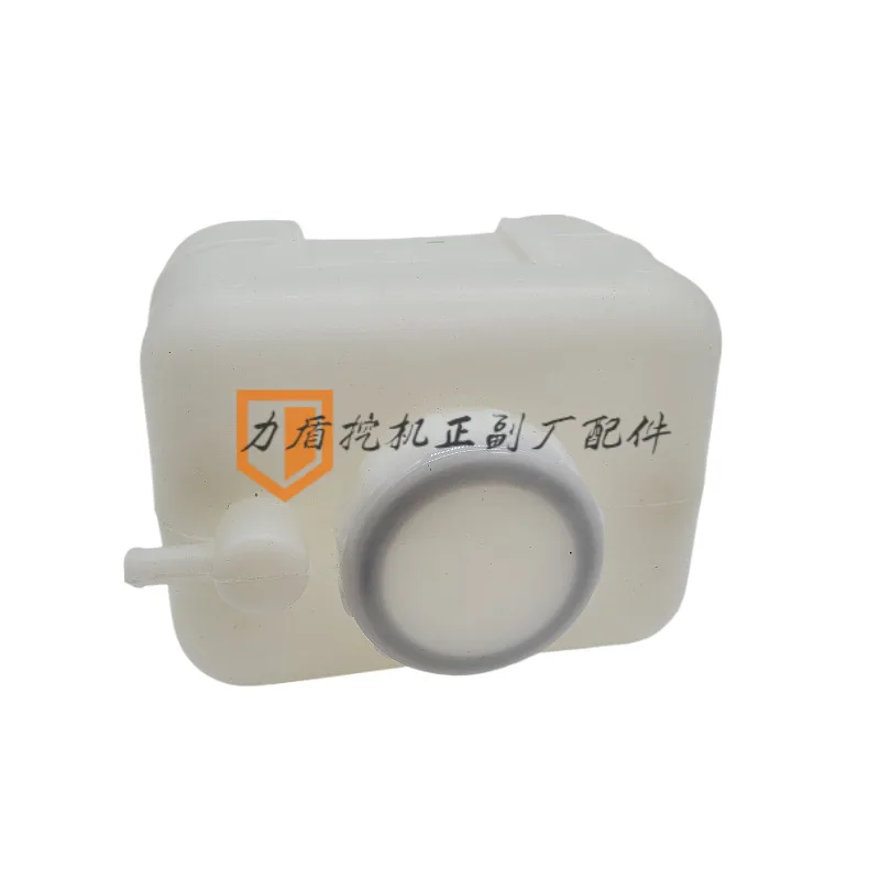 Для Hyundai R 55-7/60-5/60-7 вспомогательный резервуар запасной чайник для воды с