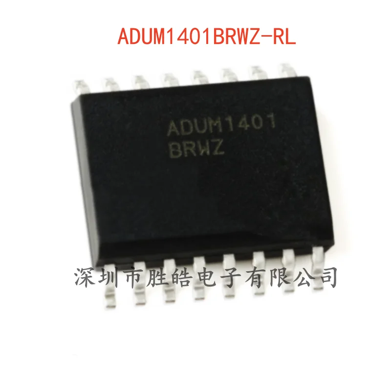 

(2PCS) NEW ADUM1401BRWZ-RL Four-Channel Digital Isolator Chip SOIC-16 ADUM1401BRWZ Integrated Circuit