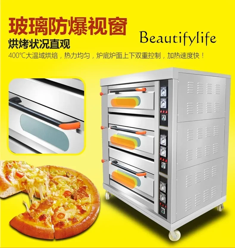 Большая газовая хлебная печь коммерческая трехслойная шестипластовая для торта