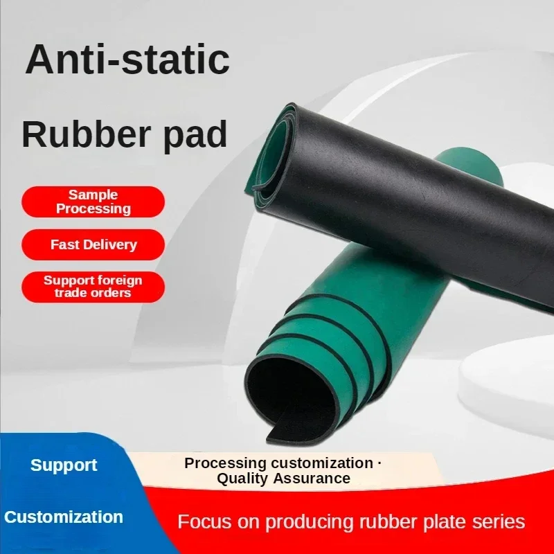 1000*500*2 мм резиновый коврик для промышленной распределительной комнаты зеленый