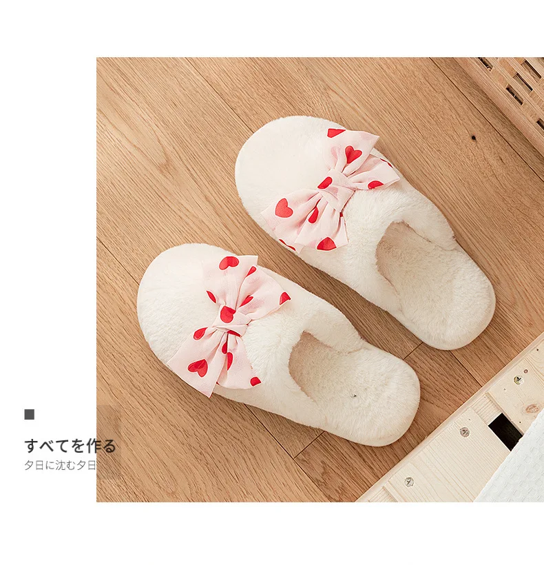 

2023 European and American women's autumn and winter new comfortable cotton slippers with small hearts at home 3845