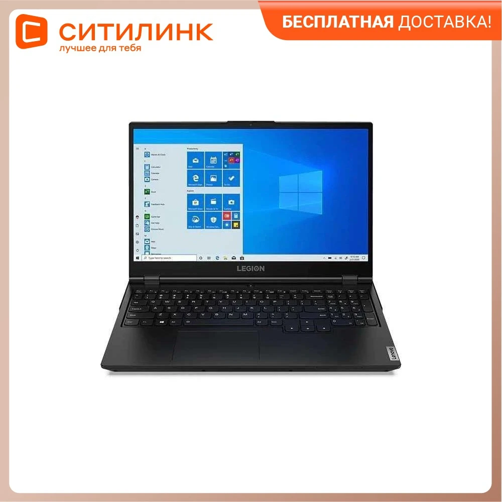 Ноутбук LENOVO Legion 5 15ARH05 15.6" IPS Ryzen 4600H 8Гб 512Гб SSD GTX 1650 Ti 82B5006TRU | Компьютеры и офис