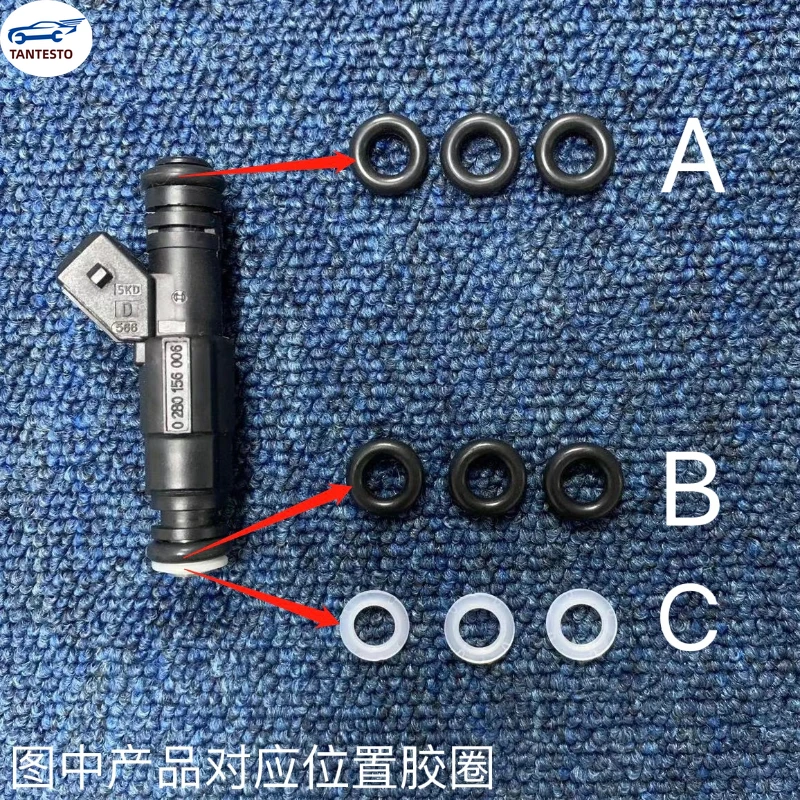 Резиновое кольцо/уплотнительное кольцо форсунки топлива для старого Buick Regal/GL8 Luzun 2,5 3,0 2,4