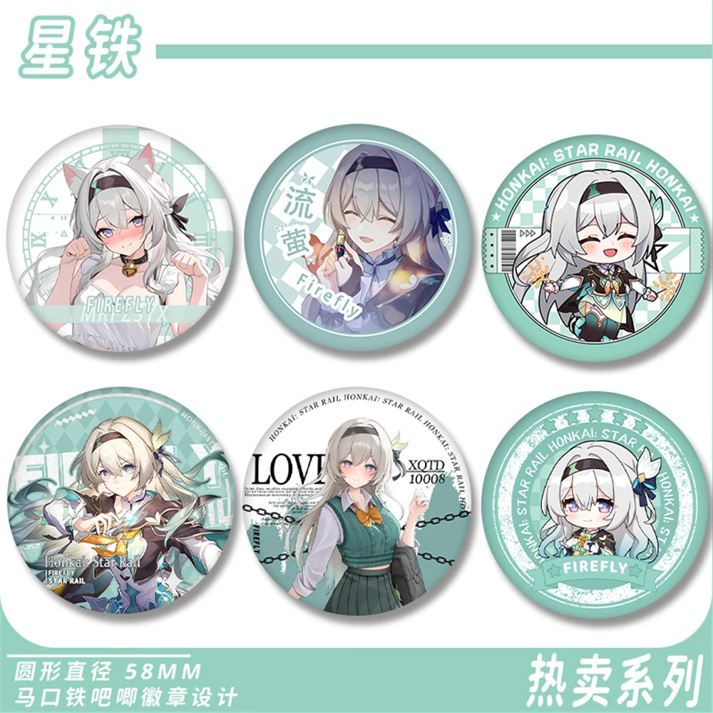 Значок для костюма светлячка из игры Honkai: Star Rail AR-26710