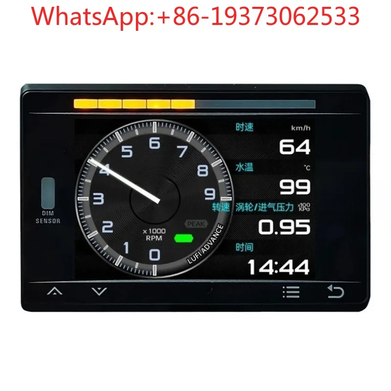 Многофункциональный измеритель X7 для модификации автомобиля: OBD + GPS, температура воды, температура масла, показатель G, гироскоп (art.: 3920dc22ccf75) - 3920dc22ccf75