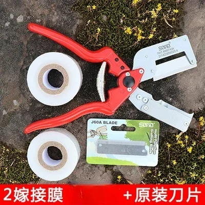 

Sono Grafting Machine J60