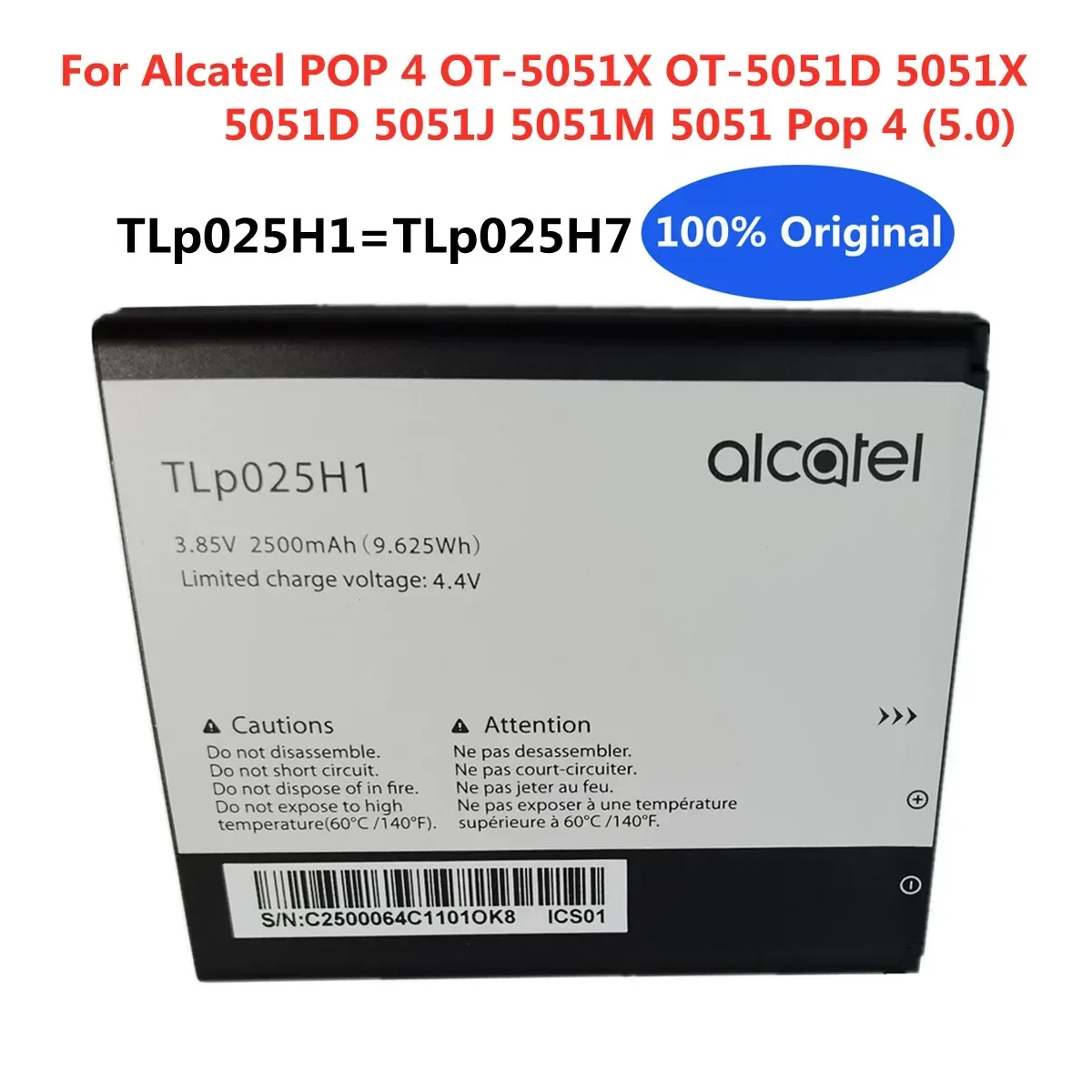Оригинальный аккумулятор TLP025H1 TLP025H7 на 2500 мАч для Alcatel Pop4 (5 0)