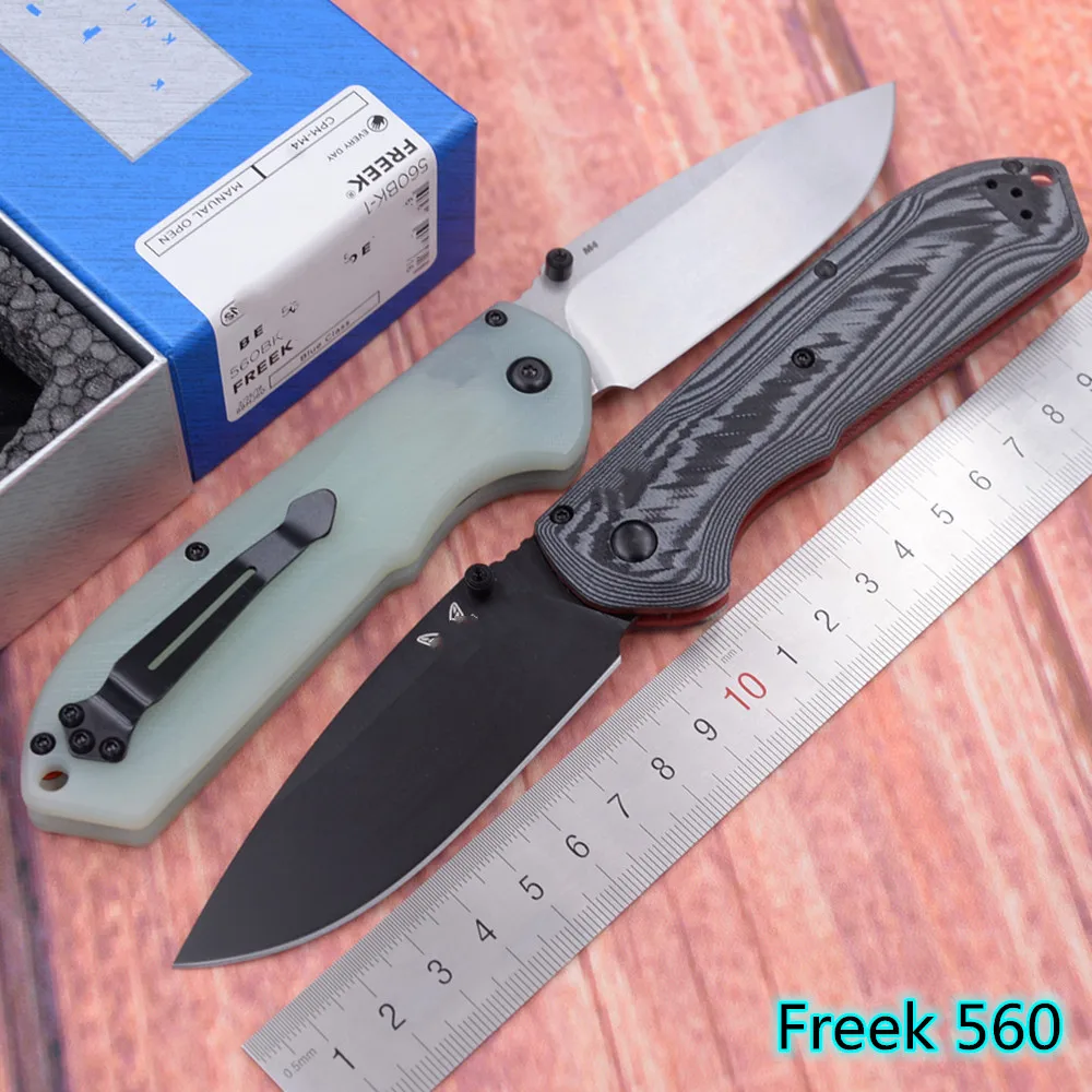 Новый складной нож JUFULE FREEK 560BK-1 / 560 G10 с ручкой Mark M4 карманный для выживания кухни