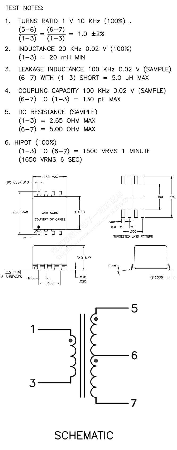 10 шт./патч 20MH 2 65 евро/5 евро 1:2CT с метчиком 1 5 кВ высокочастотный трансформатор