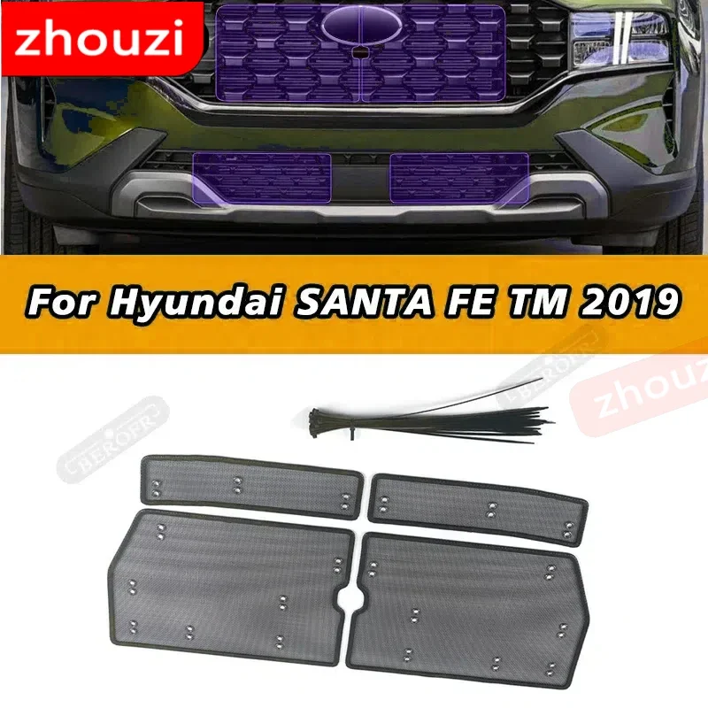 

Автомобильная сетка от насекомых для Hyundai SANTA FE TM 2019, крышка бака для воды, гоночная сетка, защитная сетка, конденсатор, автоаксессуар