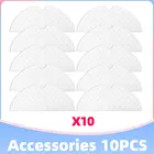 Сменные одноразовые тряпки для пылесоса Xiaomi STYTJ01ZHM Mijia 1C 2C 1T Dreame D9 F9 L10 Pro