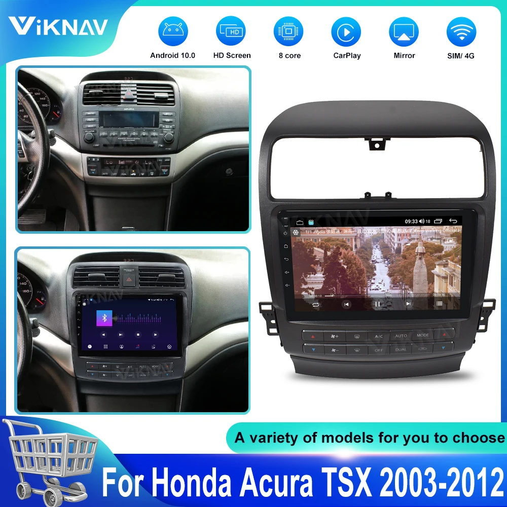 

Автомобильная магнитола 2Din для Honda Acura TSX 2003 2004 2005 2006 2007 2008 2009 2010 2011 2012, автомобильная стереосистема