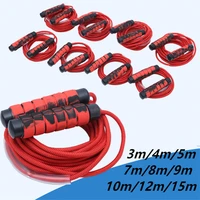 3m5m7m10m12m jump rope long skipping rope multiplayer group skip rope sports rolling pin fitness jumping rope excercise