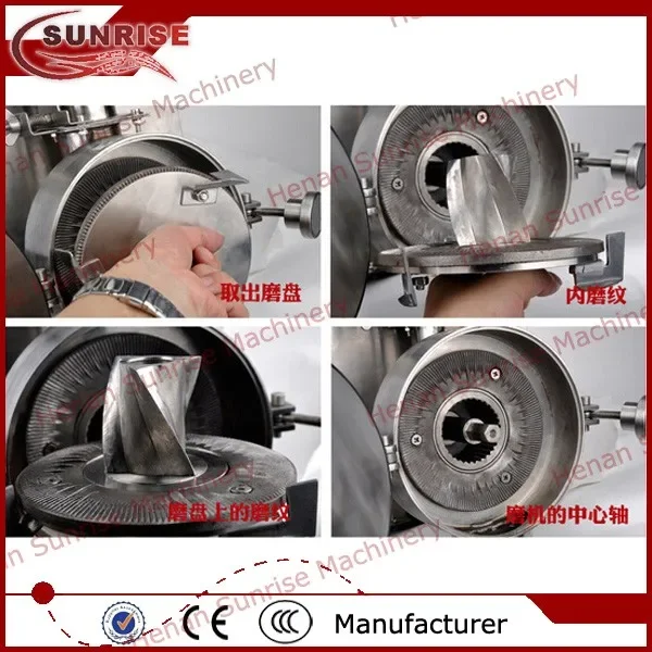 Шлифовальный станок для зерен