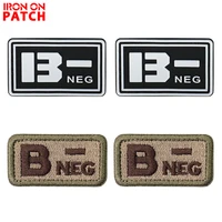 4 pcs b neg embroidery tactical patch blood type 3d pvc chapter b negative blood type glow pvc patch military badge