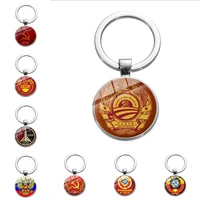 le classic ussr soviet badges keychain sickle hammer cccp russia emblem communism printed glass round key chain gift key ring