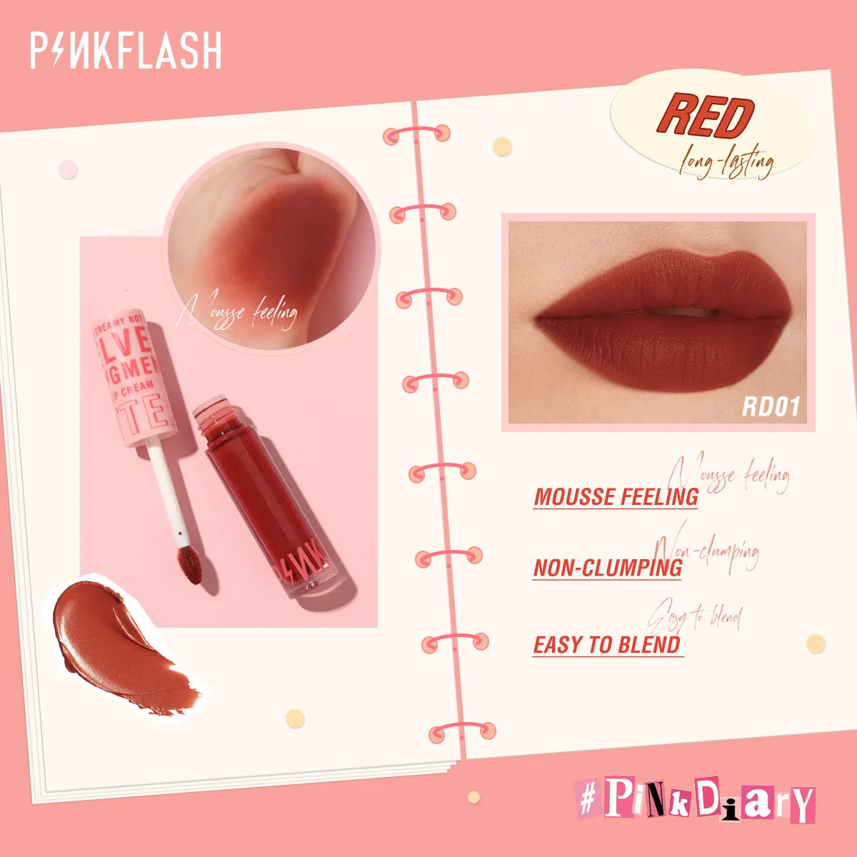 Бархатная матовая губная помада PINKFLASH с высоким пигментом стойкий блеск для губ