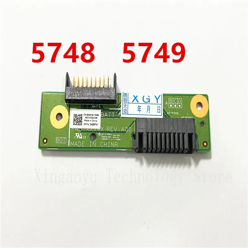 Разъём для аккумулятора Dell Inspiron 17 5748 5749