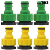 3pcs pipe connector kitchen mixer tap threaded nipple connector garden hose pipe connector adapter universal watering equipment
