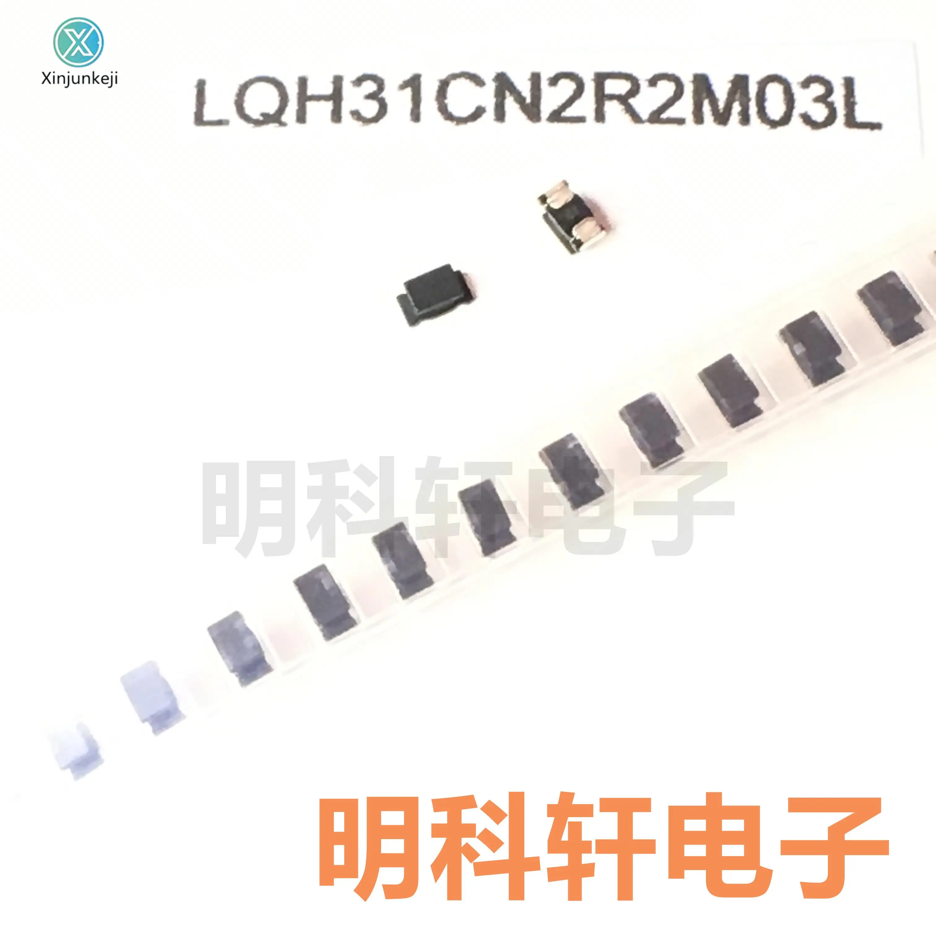 

20pcs orginal new LQH31CN2R2M03L SMD Wound Power Inductor 1206 2.2UH