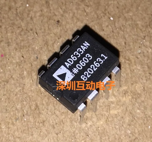 Бесплатная доставка AD633AN AD633ANZ AD633 DIP-8 10 шт.