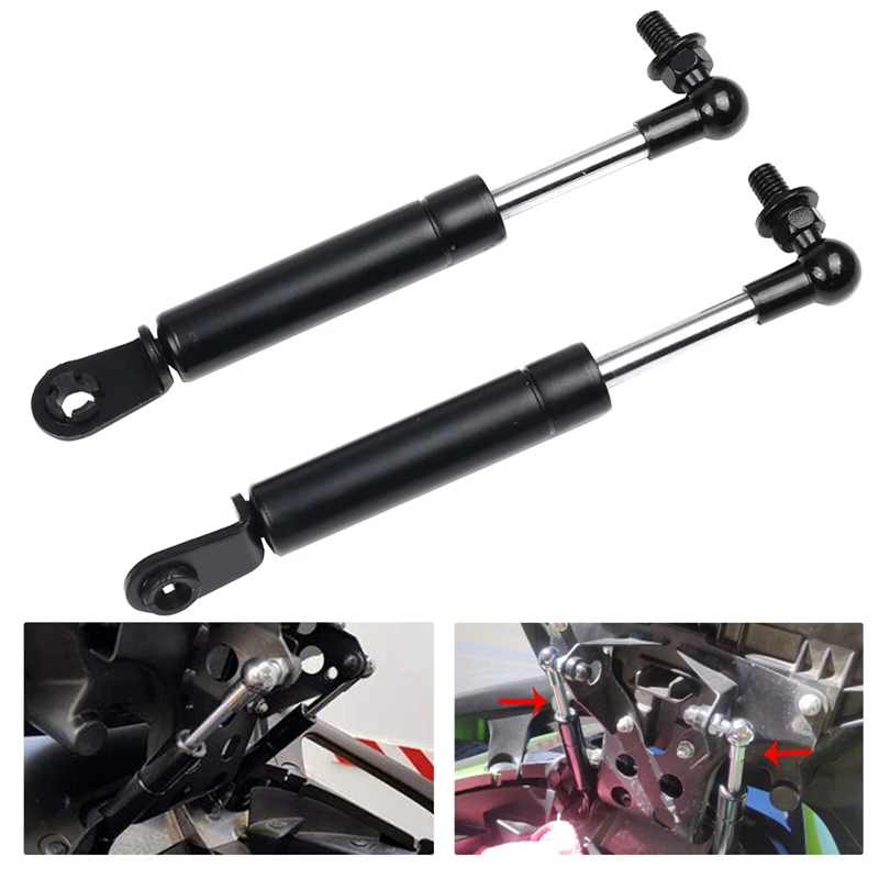 Регулятор сиденья мотоцикла газовый столб амортизационные стойки опорный