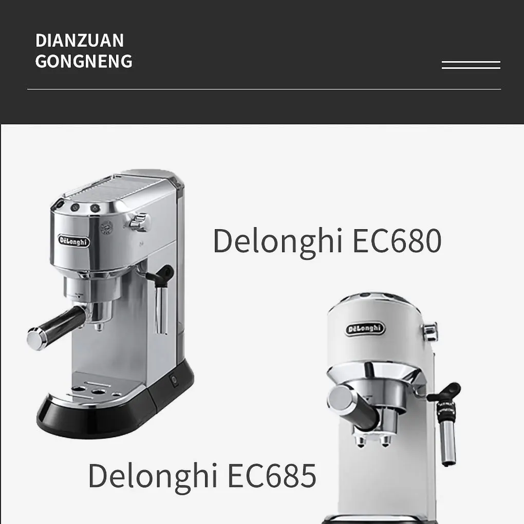 

Форсунка для паровой кофемашины, инструмент для бариста из пеноматериала, сменная головка для пены для Delonghi EC680 EC685, силиконовые принадлежности для кофе