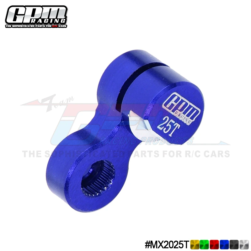 GPM Алюминий 7075 тормозной суппорт сервопривода 25T для LOSI 1/4 промото MX