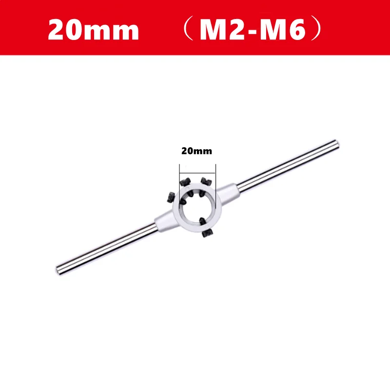 

1 шт. круглый ключ M1-M70 с армированной твердостью, используемый в качестве вспомогательного инструмента для нарезания резьбы круговых форм, ручной инструмент