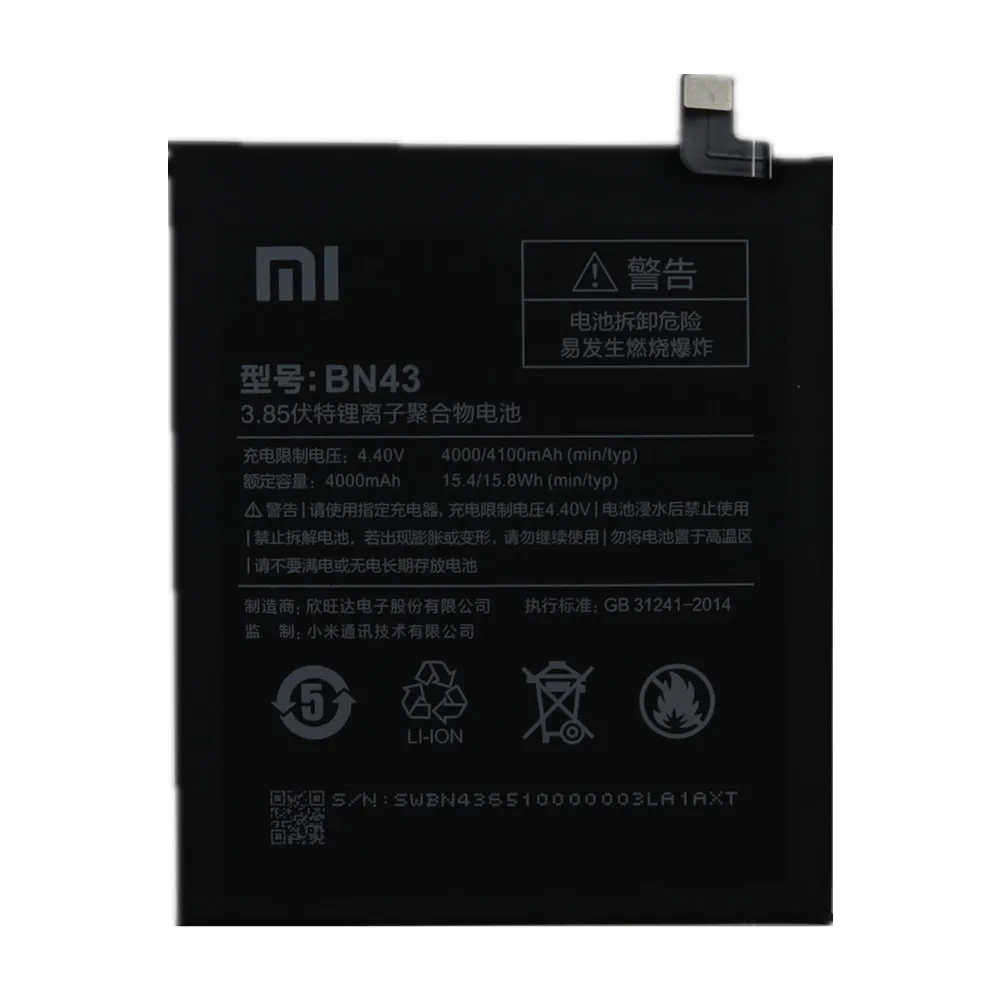 2022 год 4000 мАч 100% оригинальный аккумулятор для Xiaomi Redmi Note 4X 4 Note4 Global Snapdragon 625 BN43