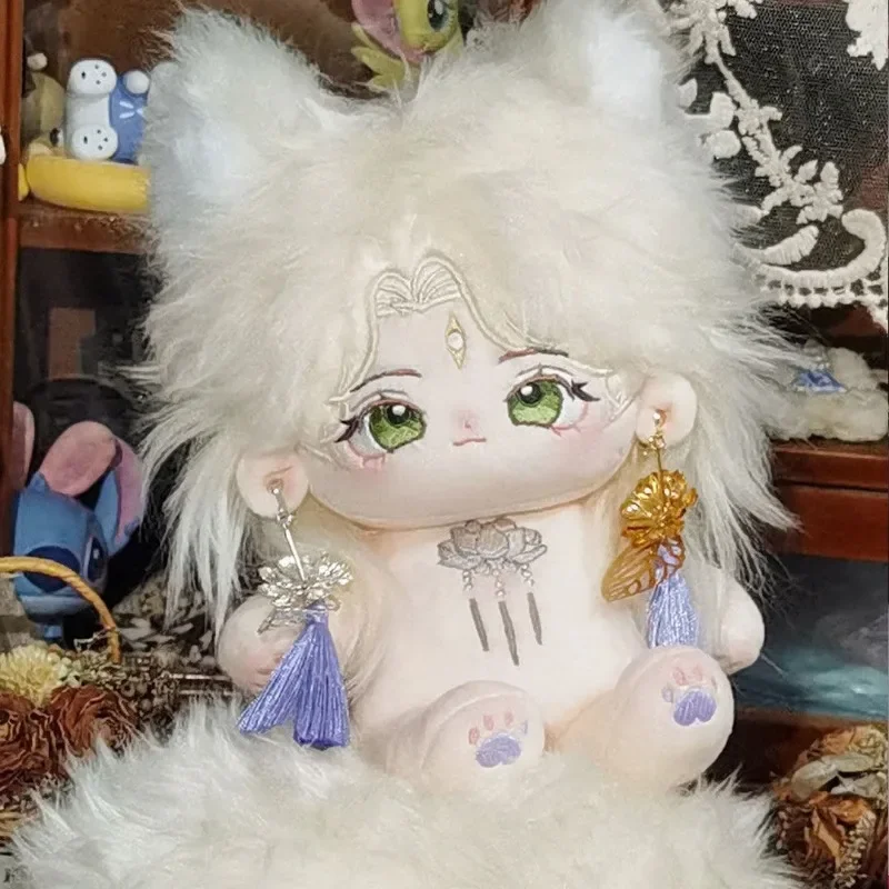 Игра Onmyoji Di Shitian Indra Монстр Косплей Мягкие плюшевые куклы наряд хлопчатобумажные