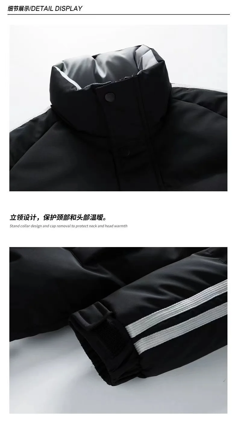 New Winter Warm Men's Jacket Coat  Men's Casual Short Thick Cotton Clothes Men's Stand Collar Down Padded Jacket Plus Size M-6XL