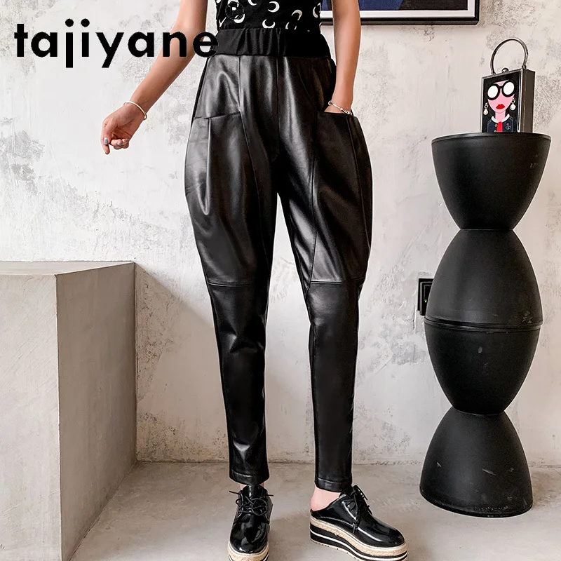Tajiyane Women's Leather Stitching Trousers High Waist Loose Harem Pants Sheepskin AB Face Radish Leather Pants Autumn FCY200