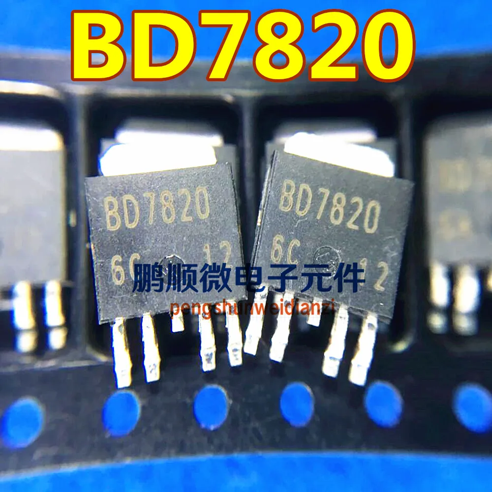

30pcs original new New BD7820FP BD7820 to252-5 voltage regulator chip
