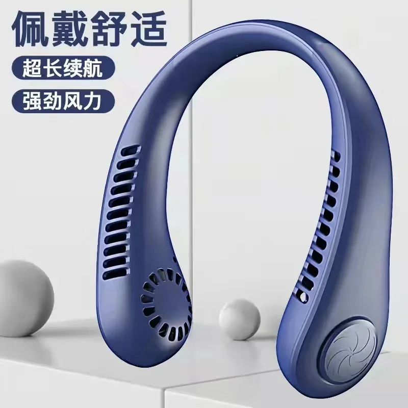 

Новый точечный, оптовая продажа, веер для шеи без листьев, Usb сетка, Красный портативный мини-Веер для занятий спортом на открытом воздухе
