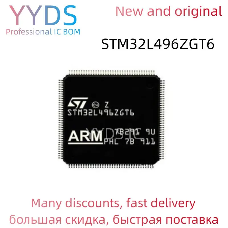 

STM32L496ZGT6 STM STM32L STM32L496 STM32L496ZG STM32L496ZGT 100% Brand New Original IC MCU LQFP-144
