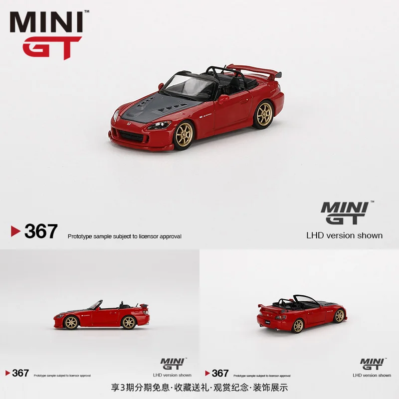 

MINI GT 1:64 S2000 Honda AP2 Mugen Model Car