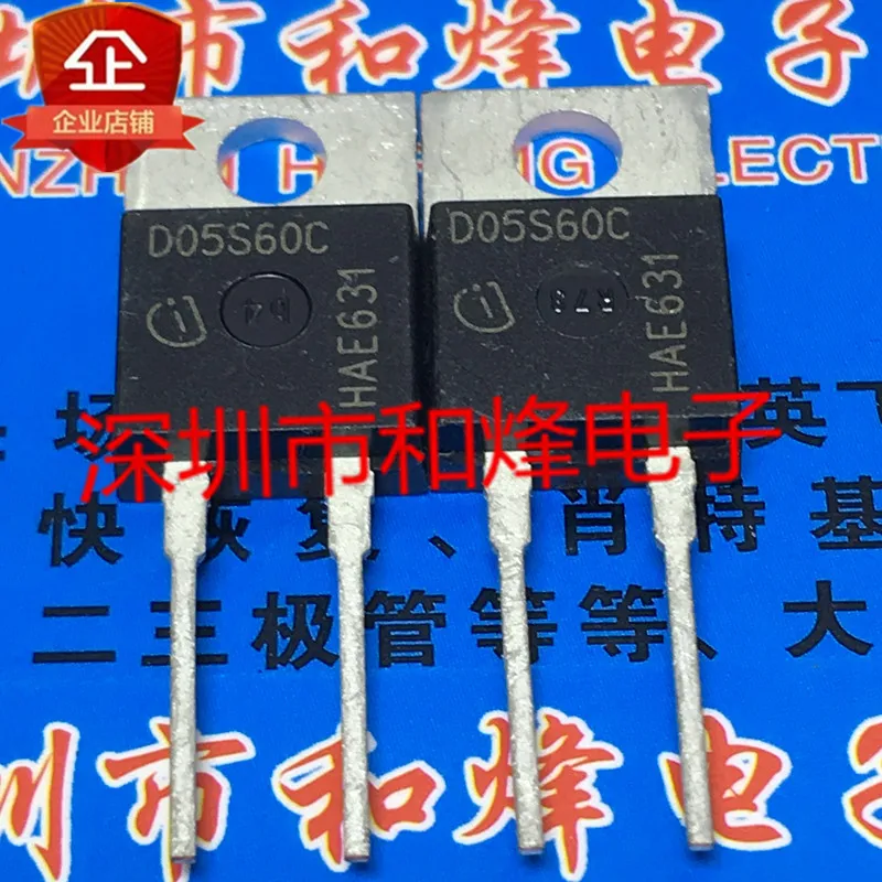 

30pcs original new IDH05S60C D05S60C TO-220 5A 600V