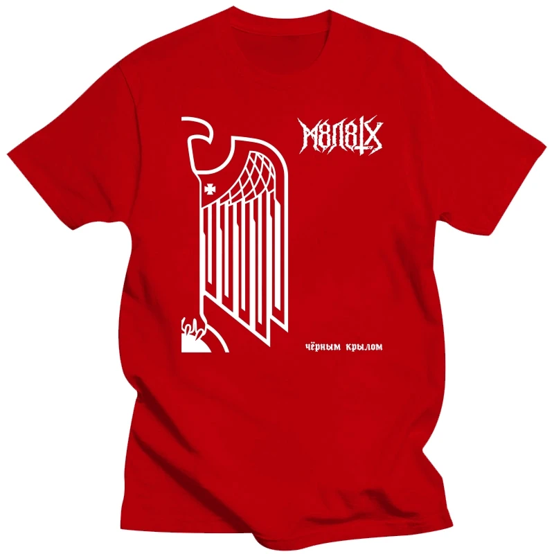 M8L8TH Русская черная металлическая группа с крылом черной футболки M-2XL