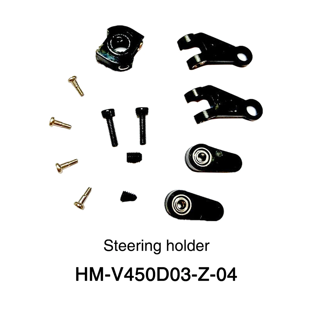

Walkera V450D03 RC Helicopter Spare Parts Steering holder HM-V450D03-Z-04