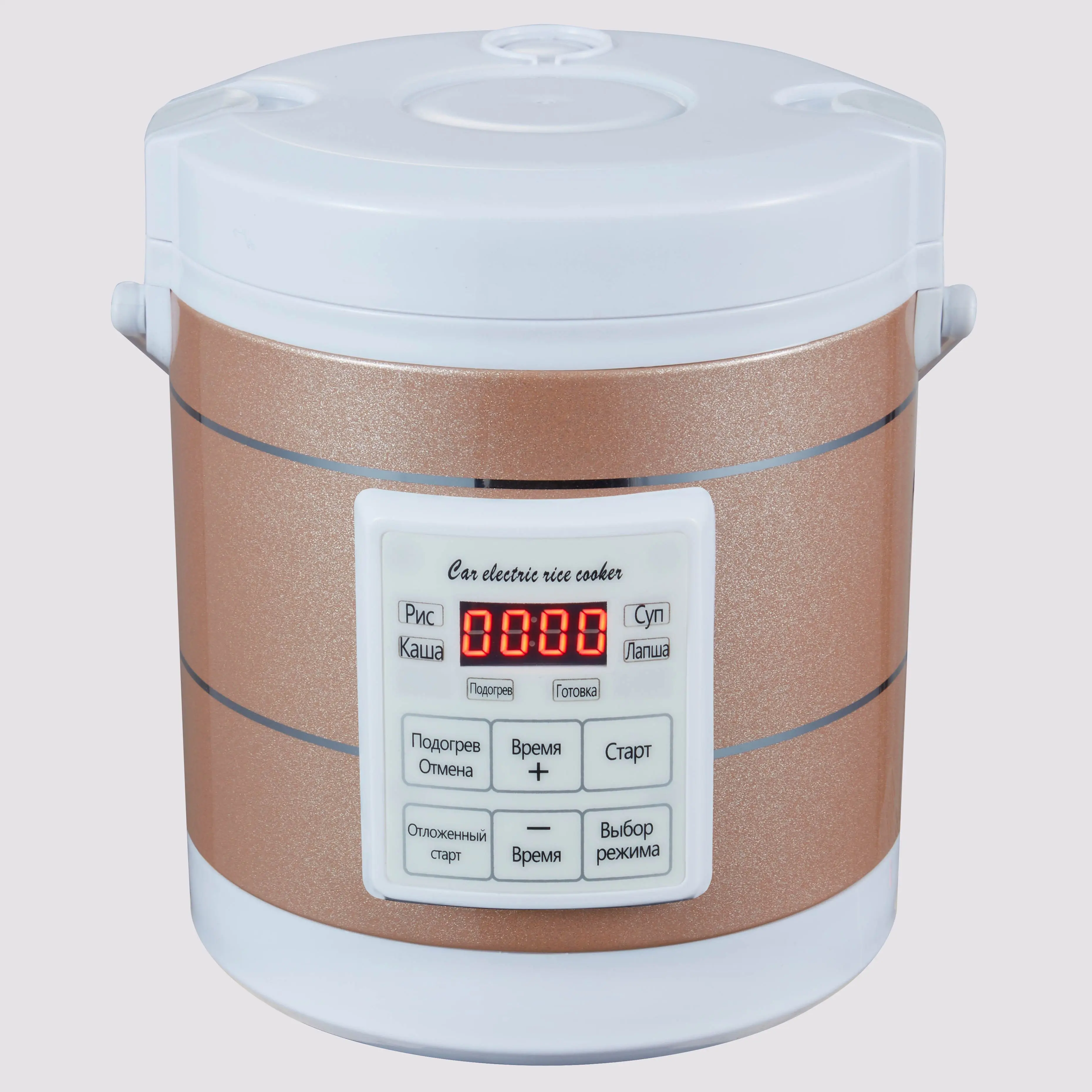 

Портативная мини-рисоварка rmier 12-24В