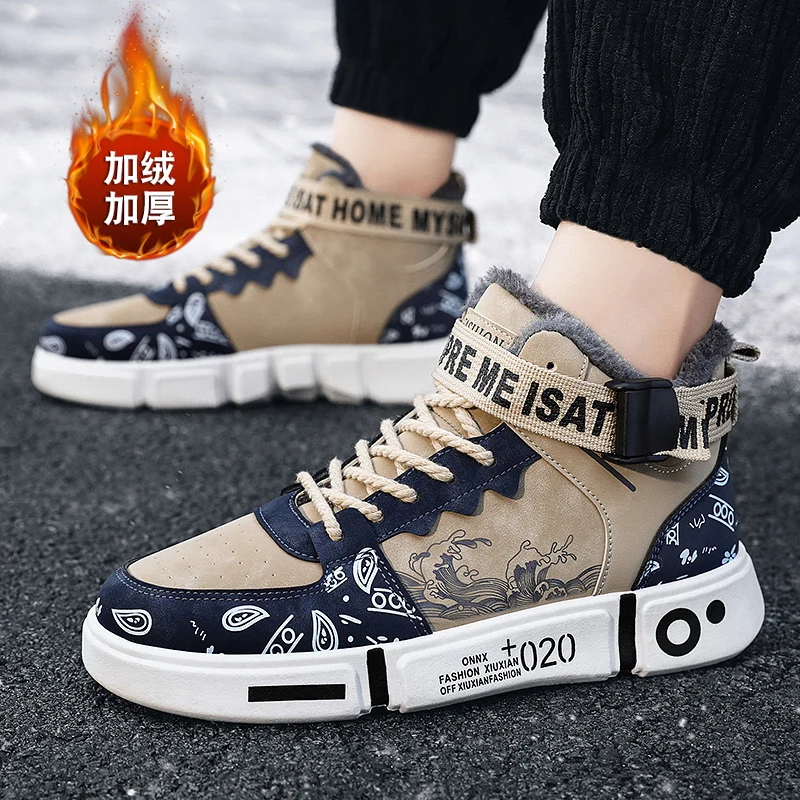 Winter Classic Student High top Two cotton Shoes Youth Plus Cotton Warm Skateboarding Shoes Couple Fashion Shoes