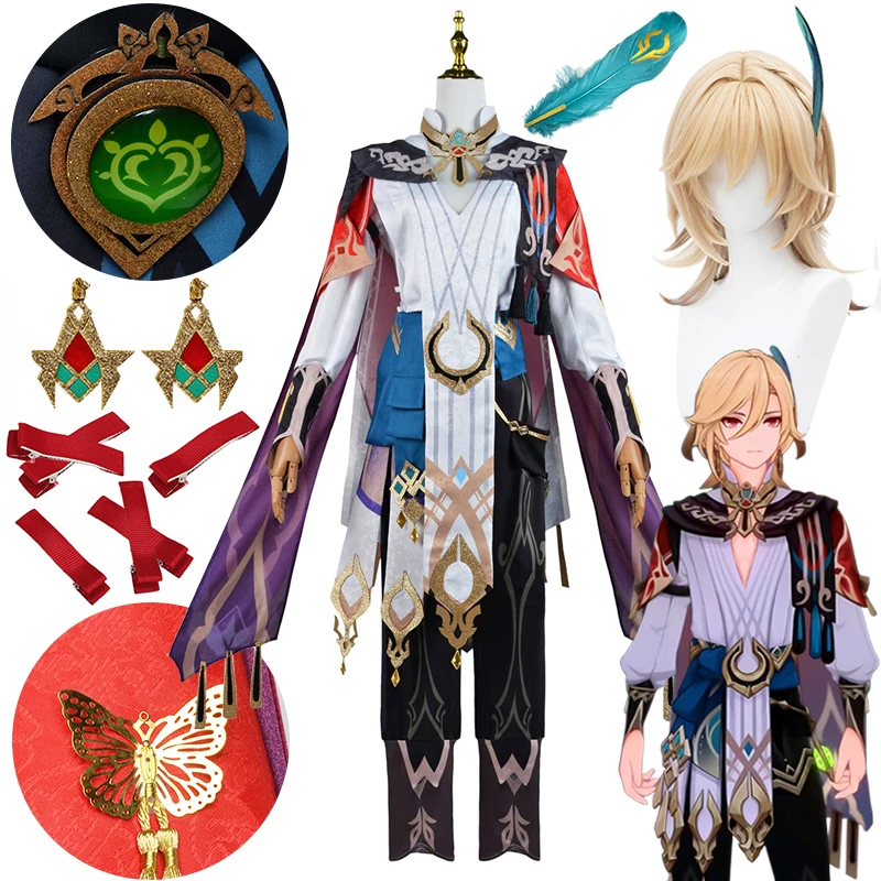 

косплей Genshin Impact Kaveh Cosplay Costume Wig Game Kaveh Genshin Cosplay Halloween Carnival Party Costumes for Men Women