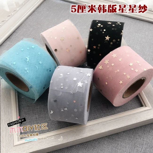 

1 Meter DIY Handmade DIY Hair Ornament Material 5cm Wide Texture Star Mesh Full Roll