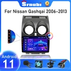 Srnubi Android 11 2Din автомобильный радиоприемник GPS-навигация мультимедийный видеоплеер для Nissan Qashqai 1 J10 2006 - 2013 Carplay Стерео DVD