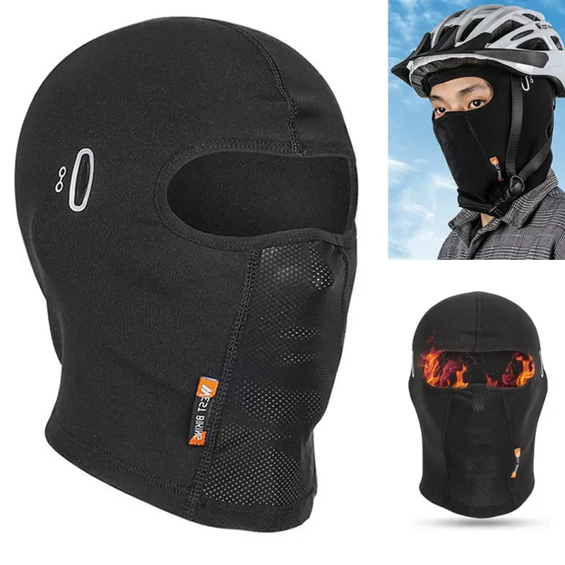 Headgear Full Face Mask Helmet Liner Breathable Motorcycle Balaclavas Warm Windproof Dustproof Sports Caps Hat