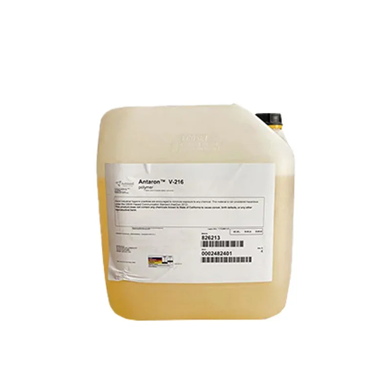 Кондиционер для ухода за волосами Antaron косметическое сырье по лучшей цене