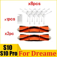 11pcs main side brush for dreame s10s10 pro robot vacuum vacuum cleaner replacement spare parts floor cleaning