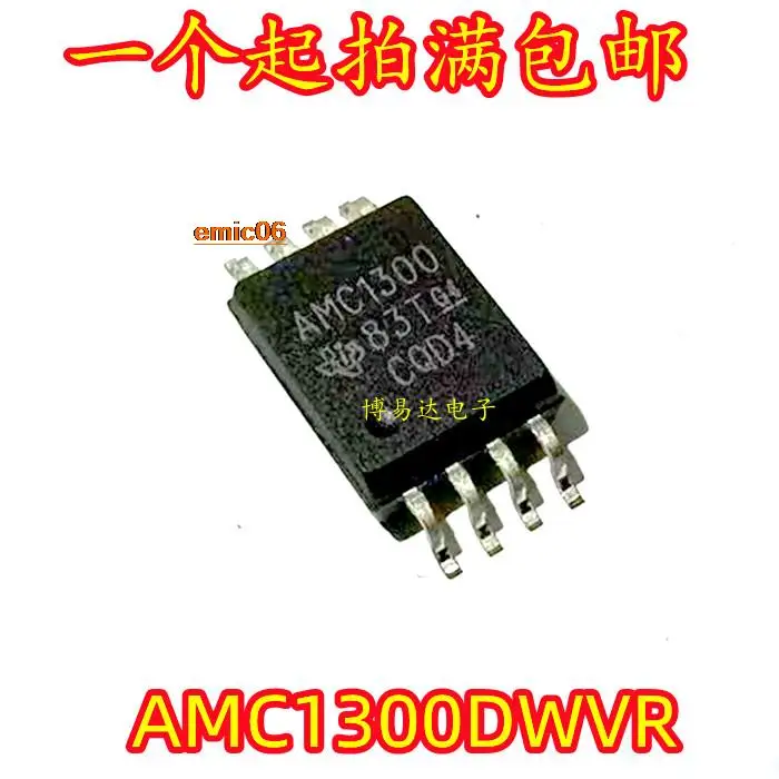 

Original stock AMC1300DWVR AMC1300 AMC1300BDWVRSOP8