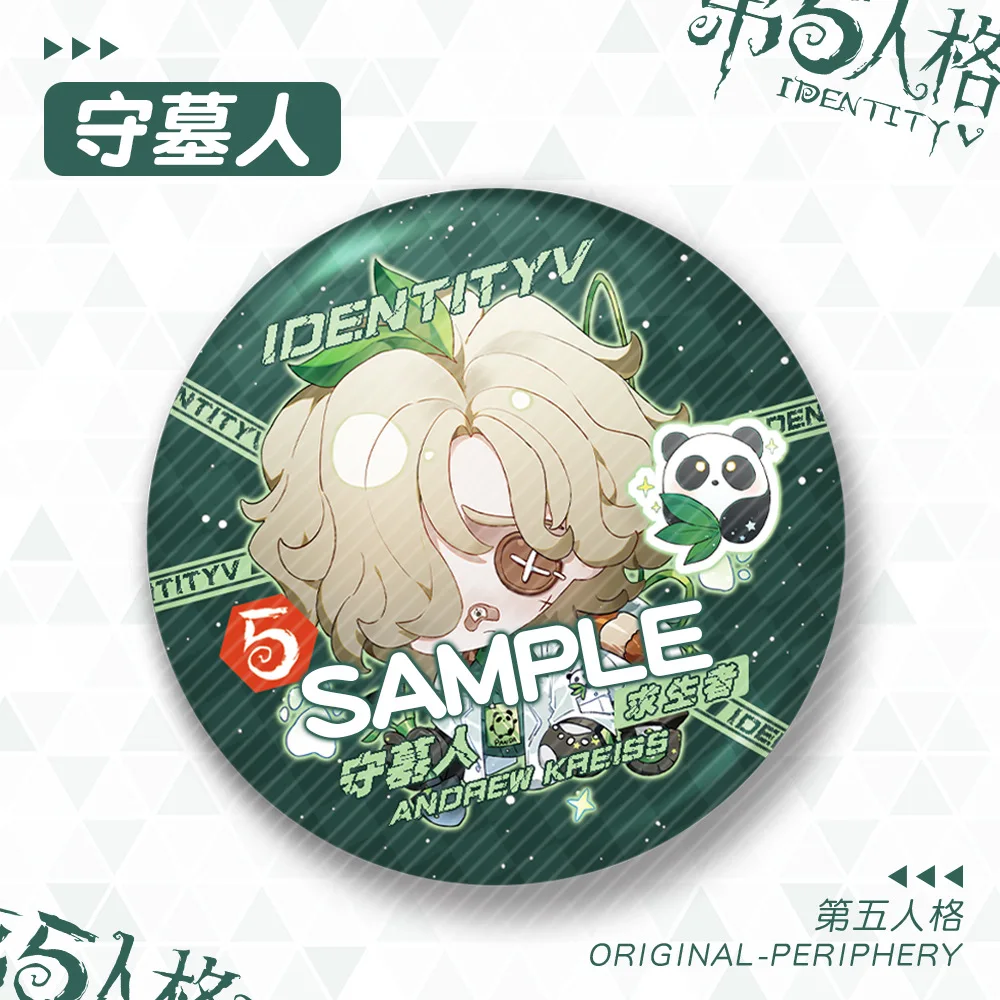 Identity V аниме фигурки Лука Балса Эмиль Эндрю Крейсс металлический лазерный значок